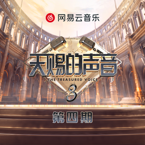 含紧一点h楼梯边做边走动漫
