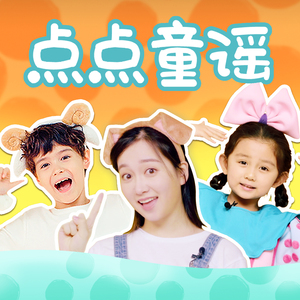 含紧一点h楼梯边做边走动漫
