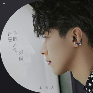 含紧一点h楼梯边做边走动漫
