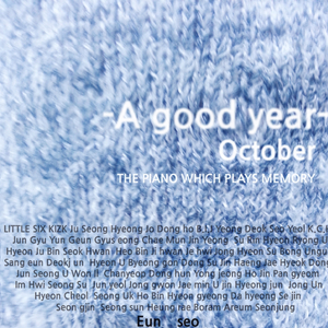 含紧一点h楼梯边做边走动漫
