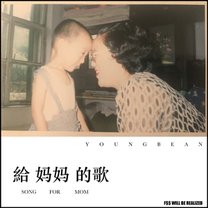 含紧一点h楼梯边做边走动漫
