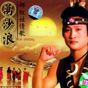 含紧一点h楼梯边做边走动漫
