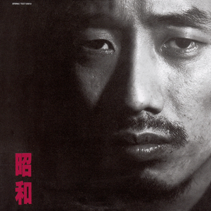 含紧一点h楼梯边做边走动漫
