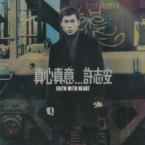 含紧一点h楼梯边做边走动漫
