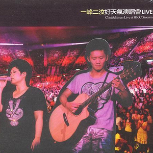 含紧一点h楼梯边做边走动漫
