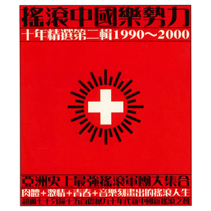 含紧一点h楼梯边做边走动漫
