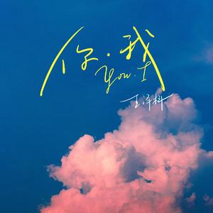 含紧一点h楼梯边做边走动漫
