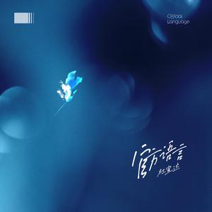 含紧一点h楼梯边做边走动漫
