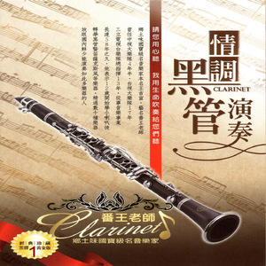 含紧一点h楼梯边做边走动漫
